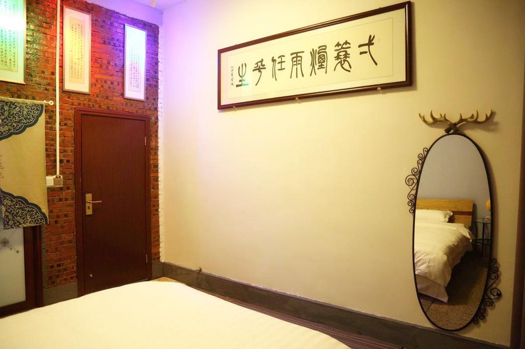 Zhaohuaxishi Youth Hostel Гуанчжоу Экстерьер фото